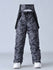 Men's SnowPeak StormGuard All-Weather Insulated Ski Bibs Snow Pants