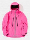 Women's Nandn Ridge Snowboard Jacket